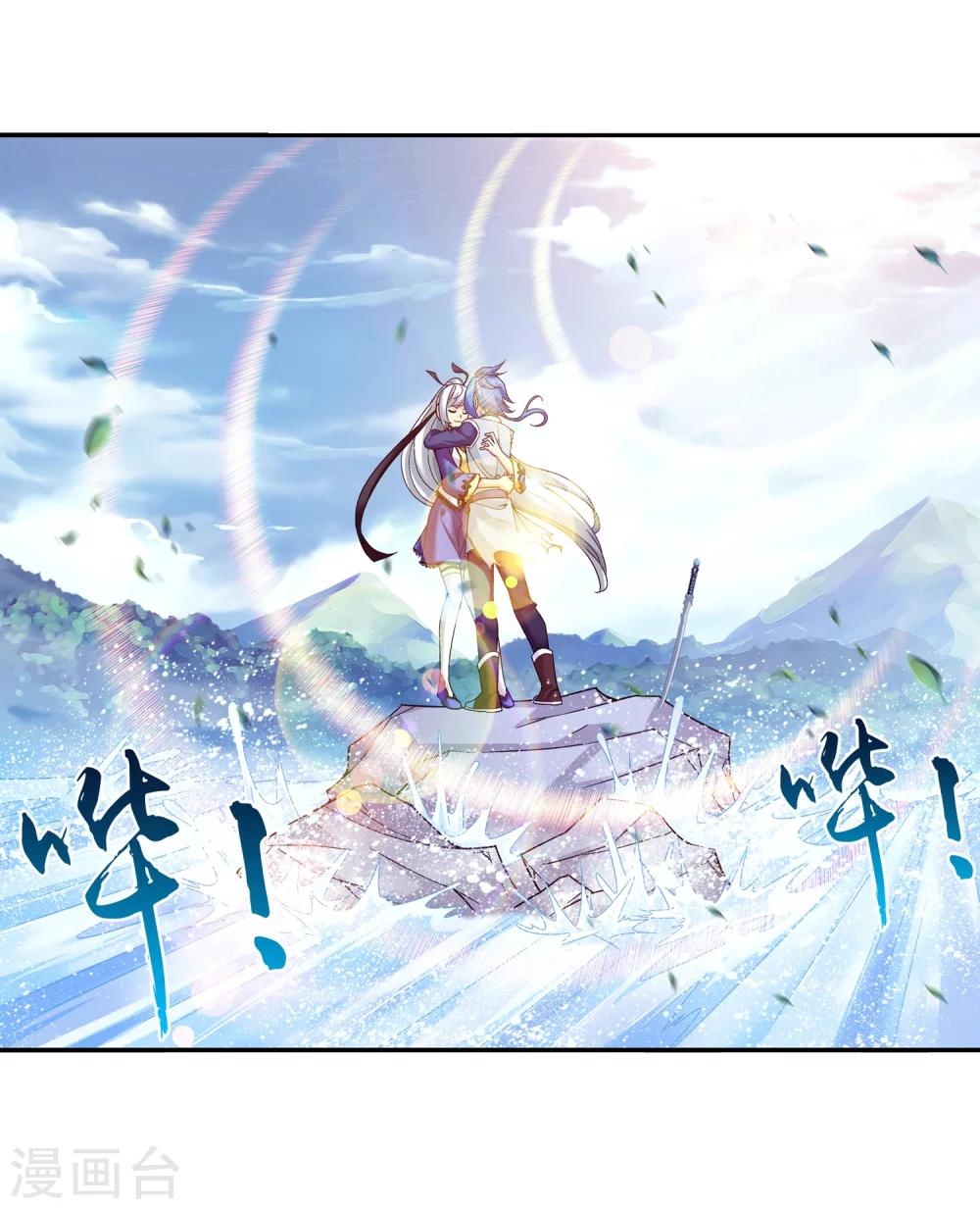 第175话 重聚6