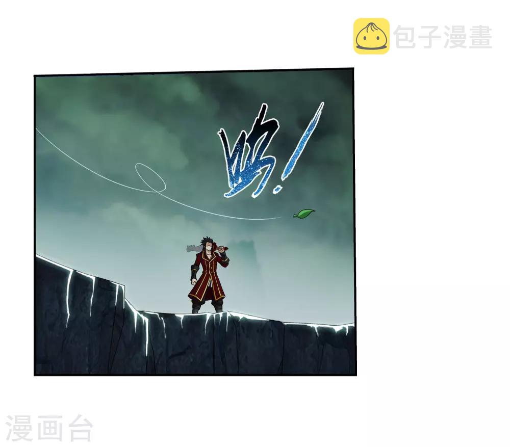 第347话 单身狗没人权36
