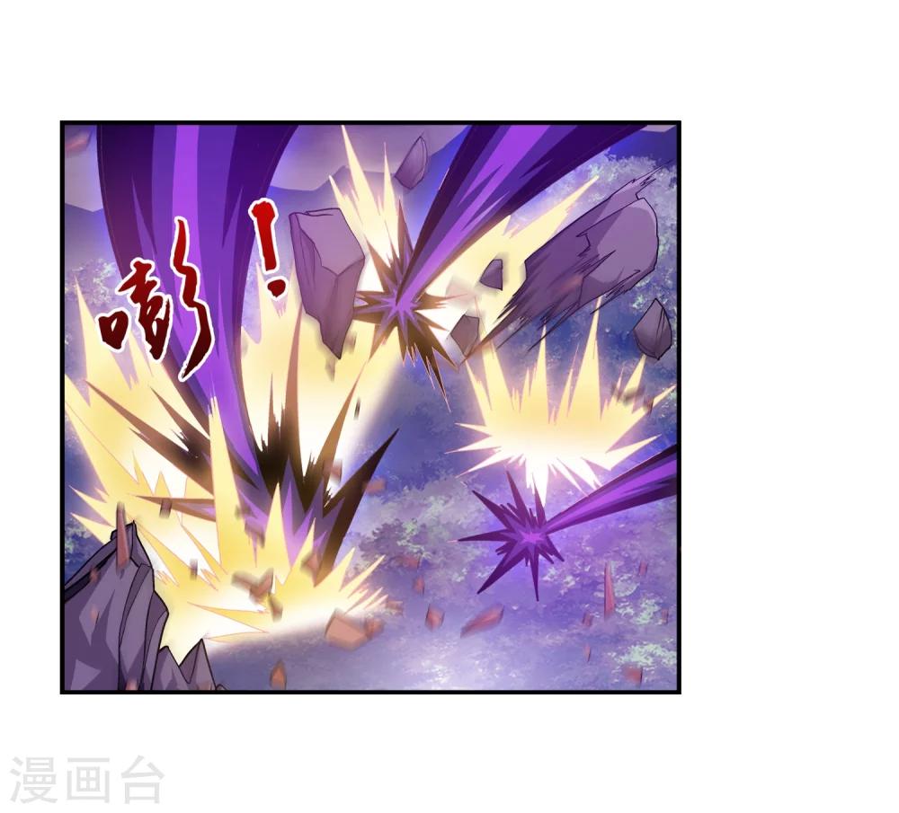 第83话 九幽雀的声音26