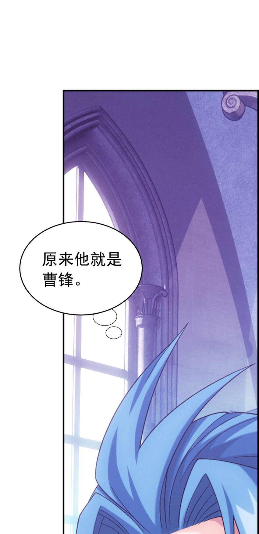 594 九王会议25