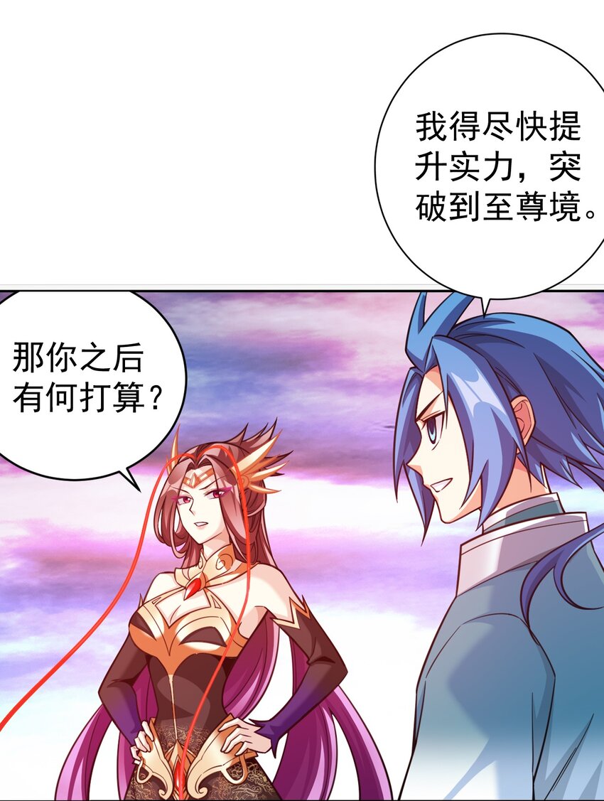 580 绝不退缩39