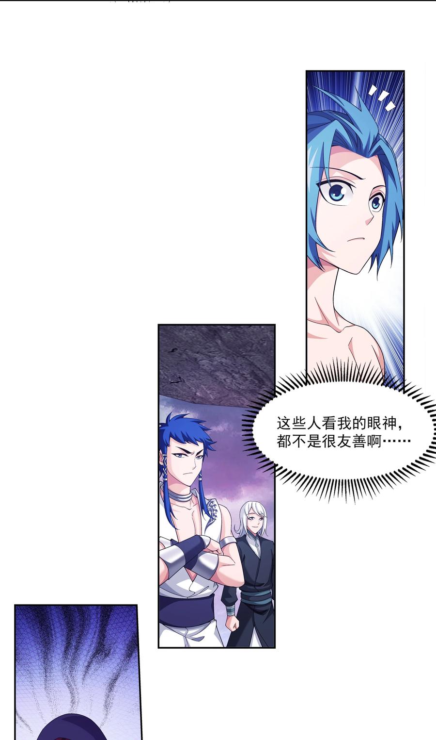 461 留下的条件11