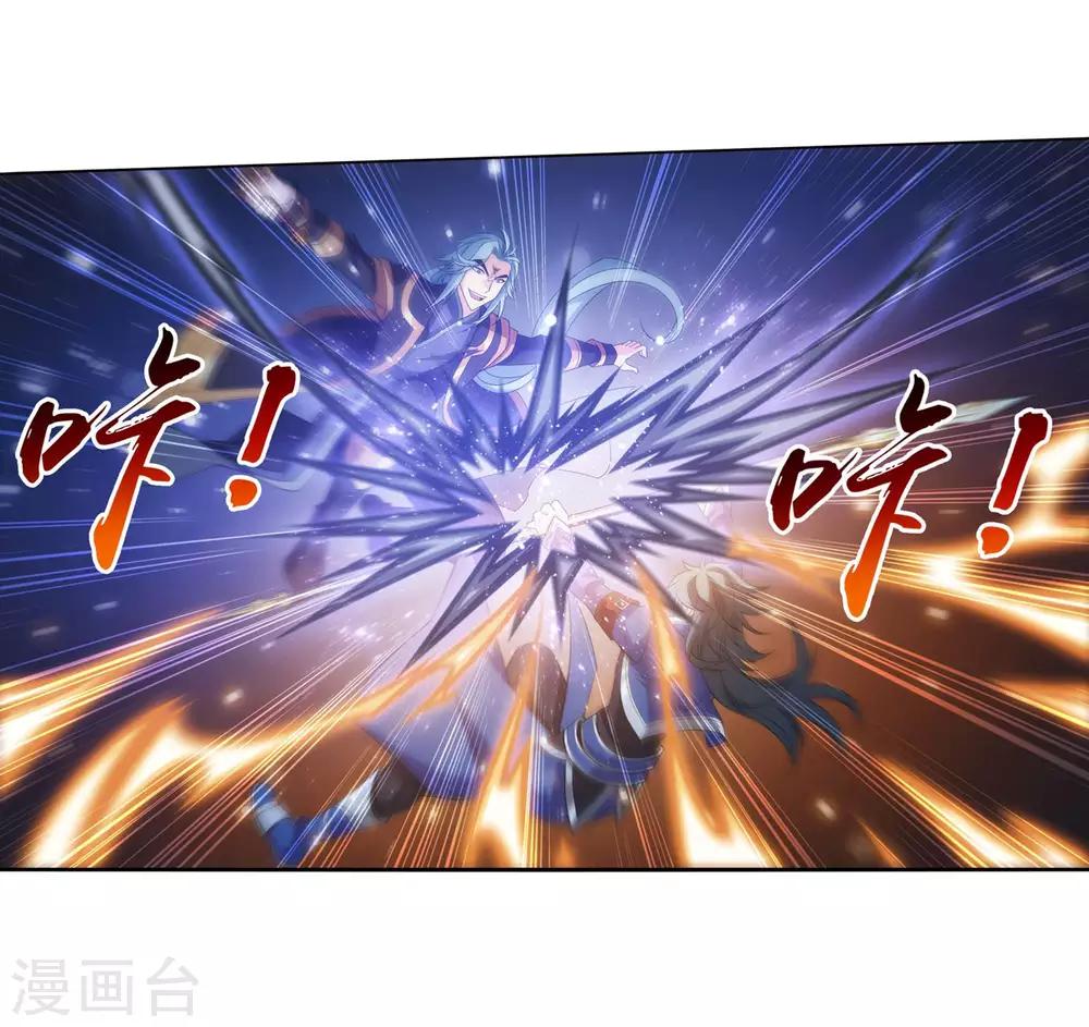 第312话 等援军！6