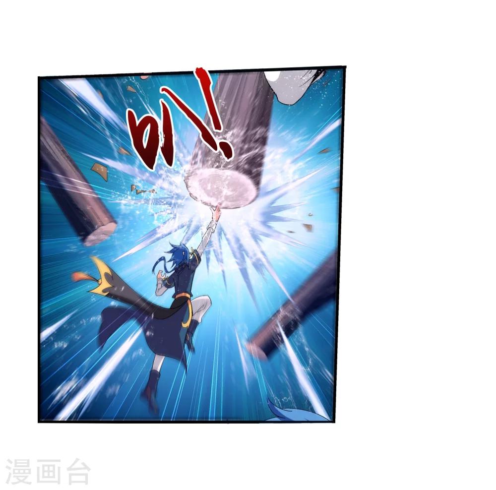 第95话 各自的斗志13