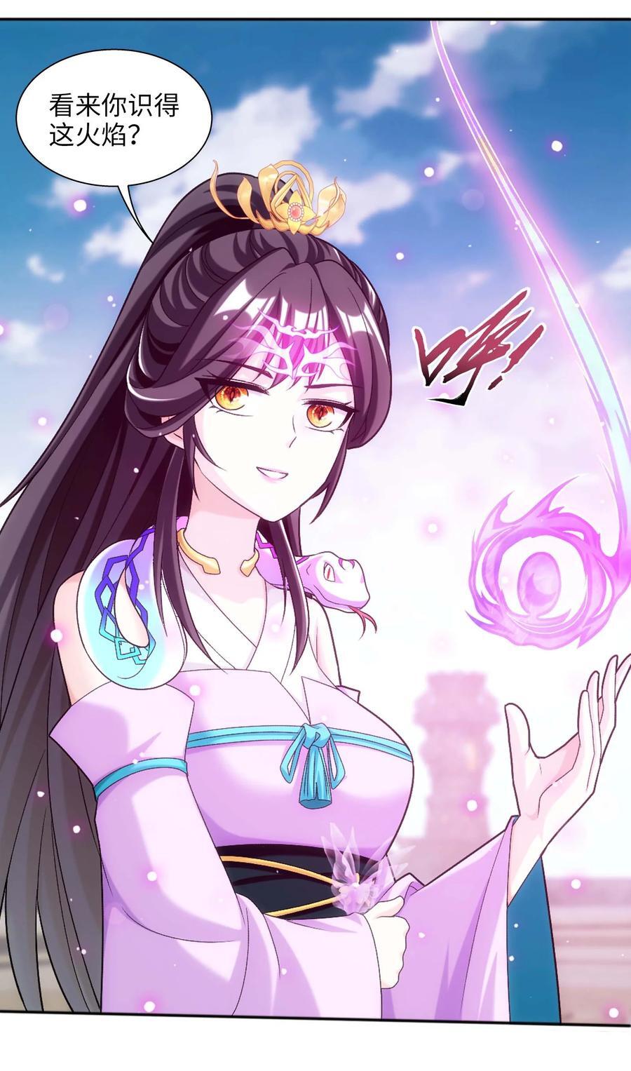 646 彩潇离开5