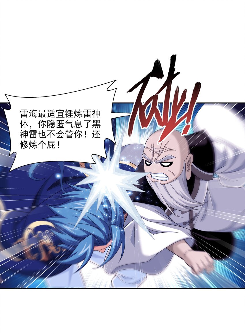 479 又回到最初的起点~16