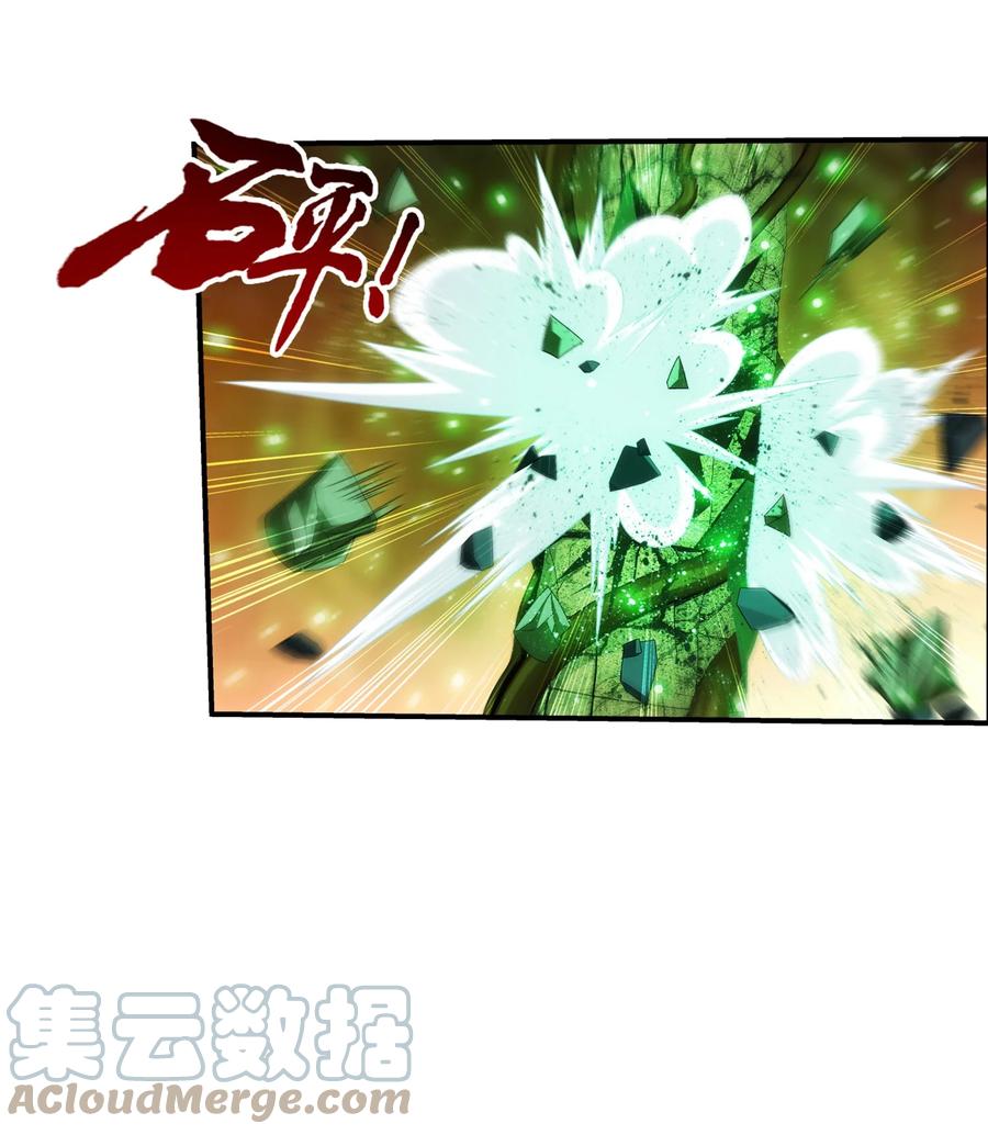 499 大殿崩塌！10