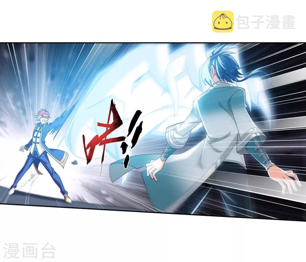 第346话 大打出手11