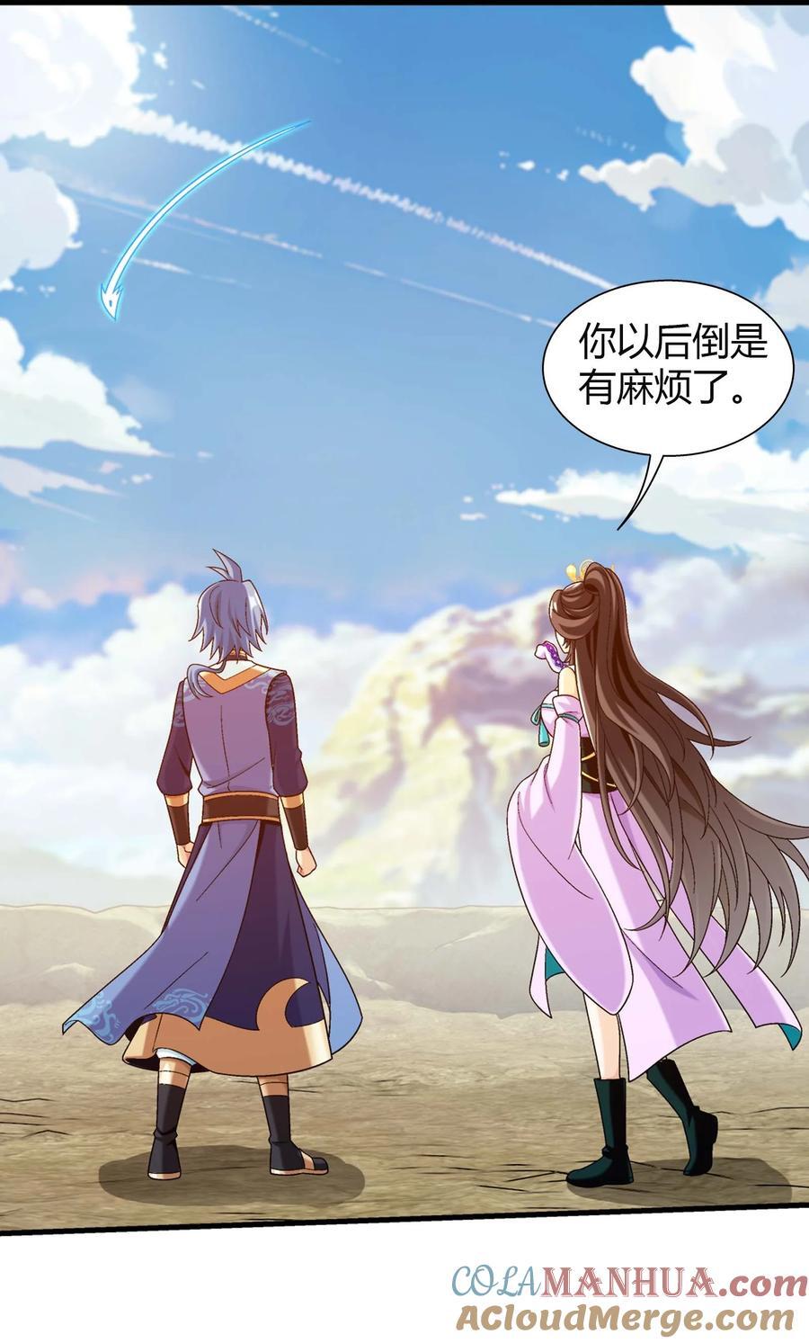 660 最后的决战27