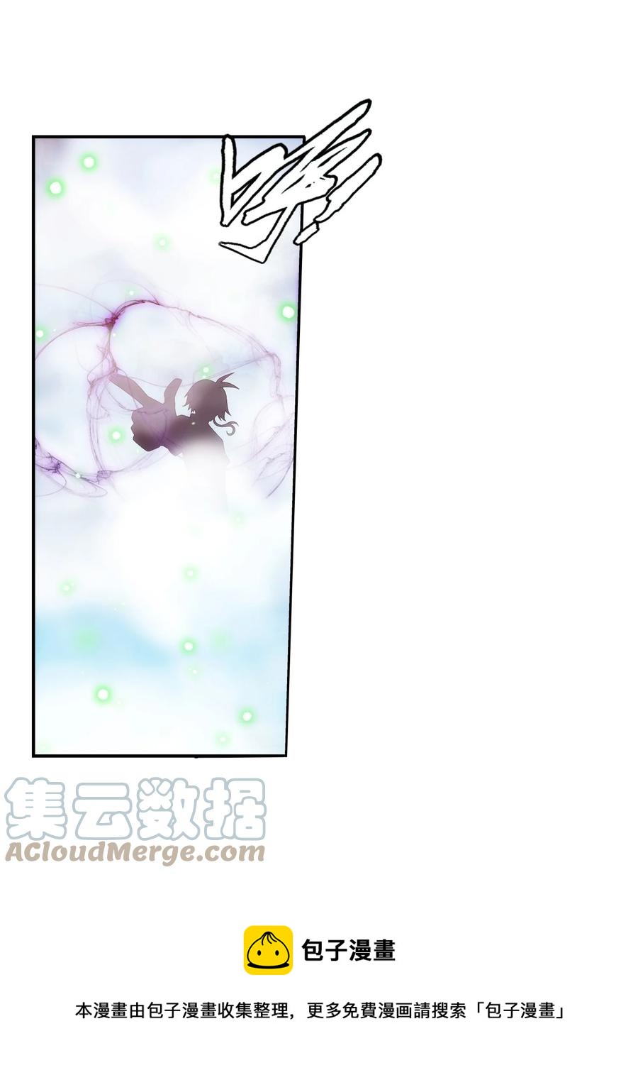 534 缚天阵36