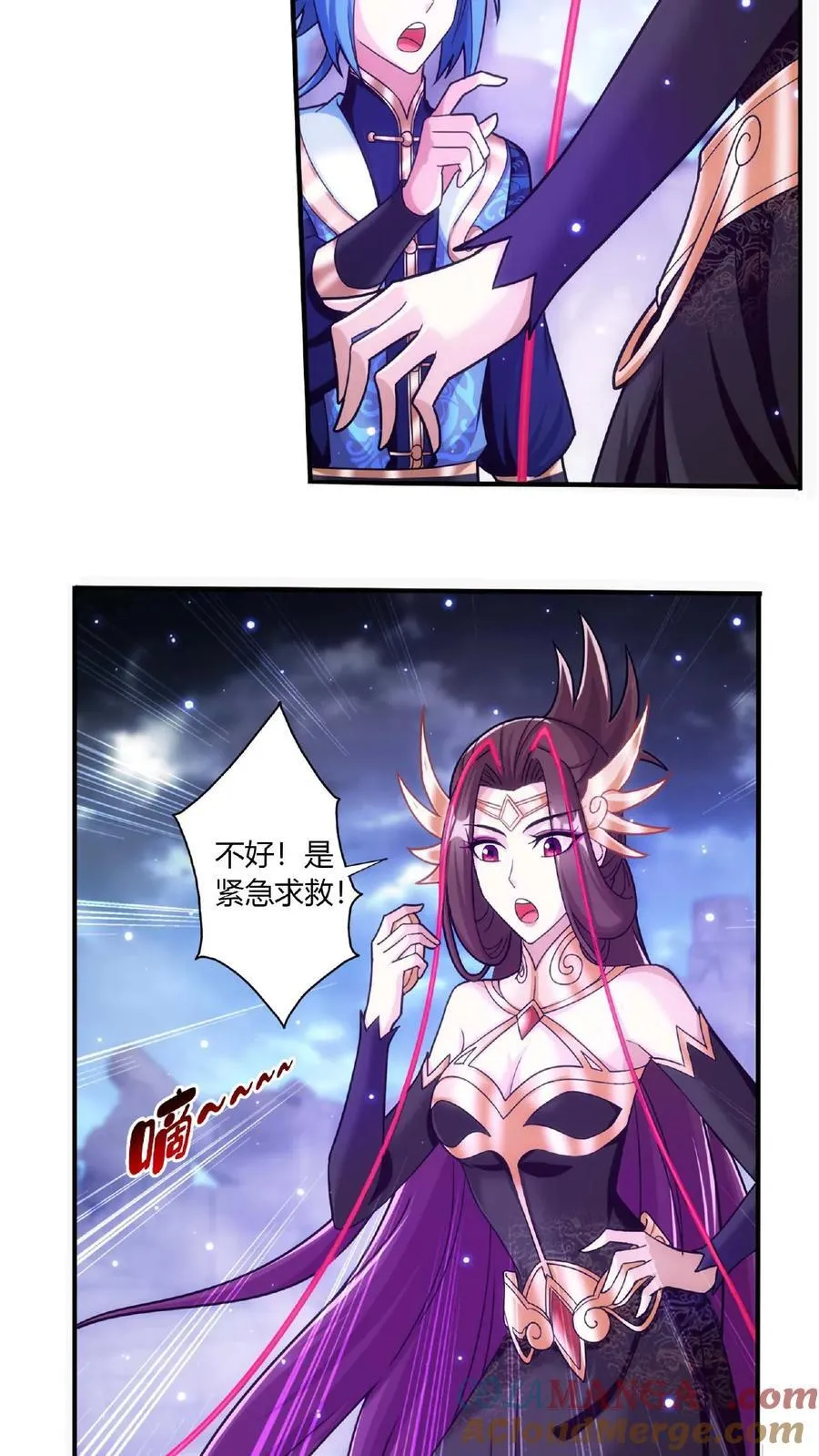 第677话 有人求援20