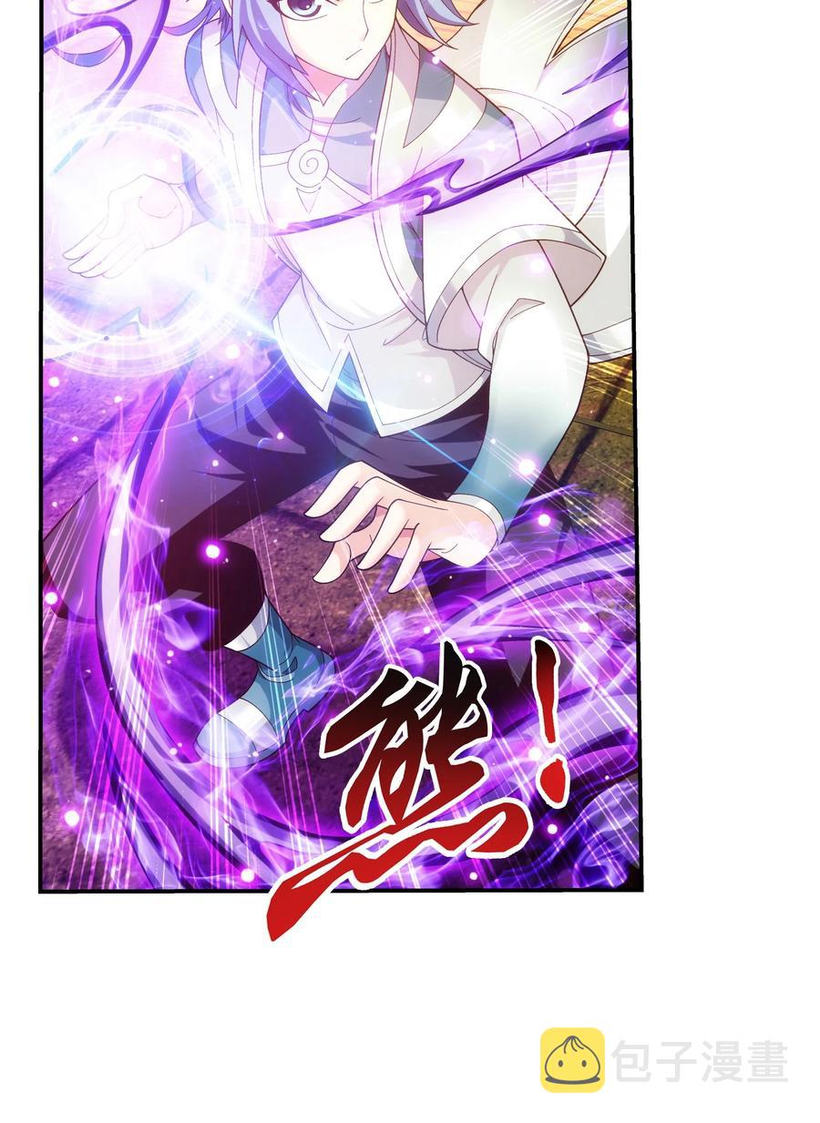 497 木神卫苏醒！15