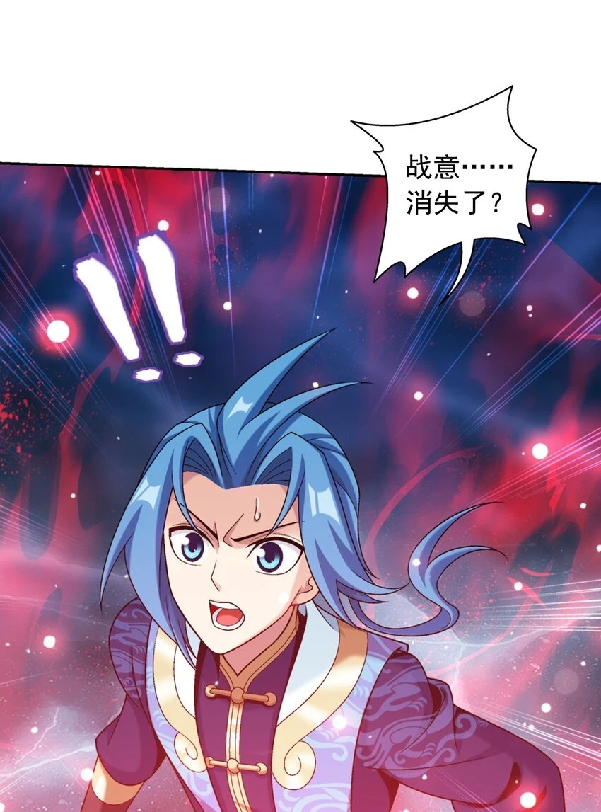 616 攻打雷魔宗54
