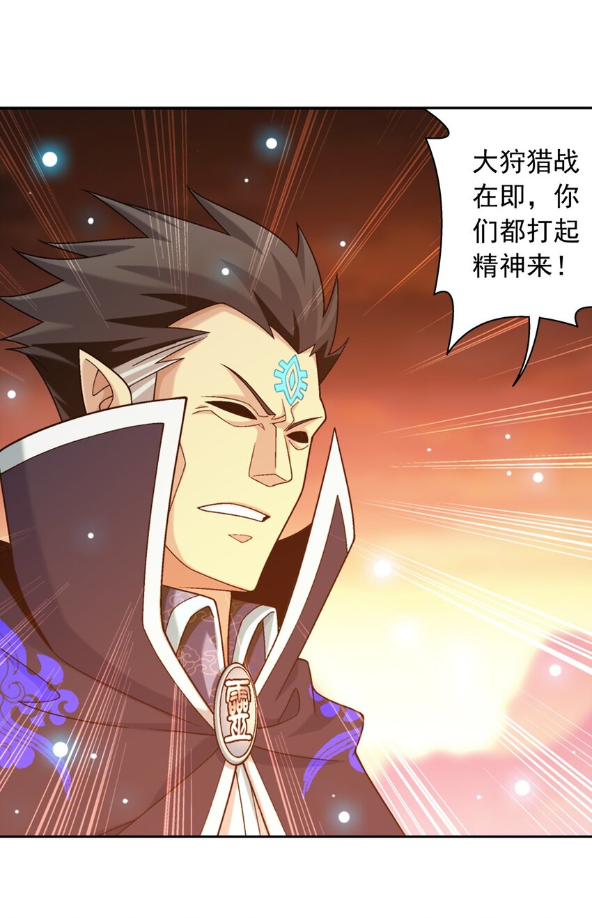 602 我要和你睡觉22