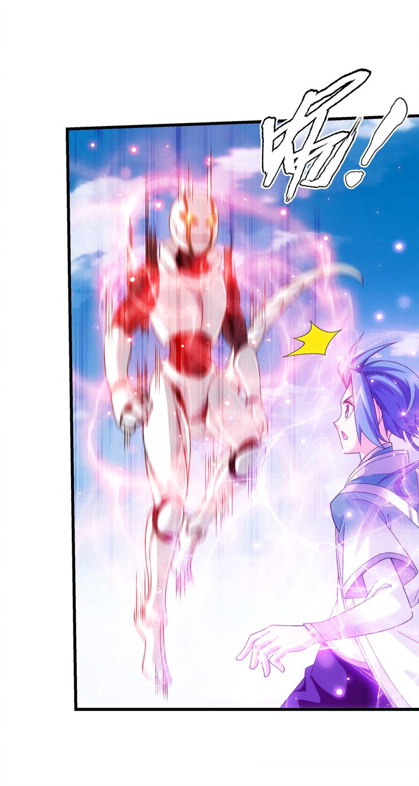518 木神殿是你家开的？25