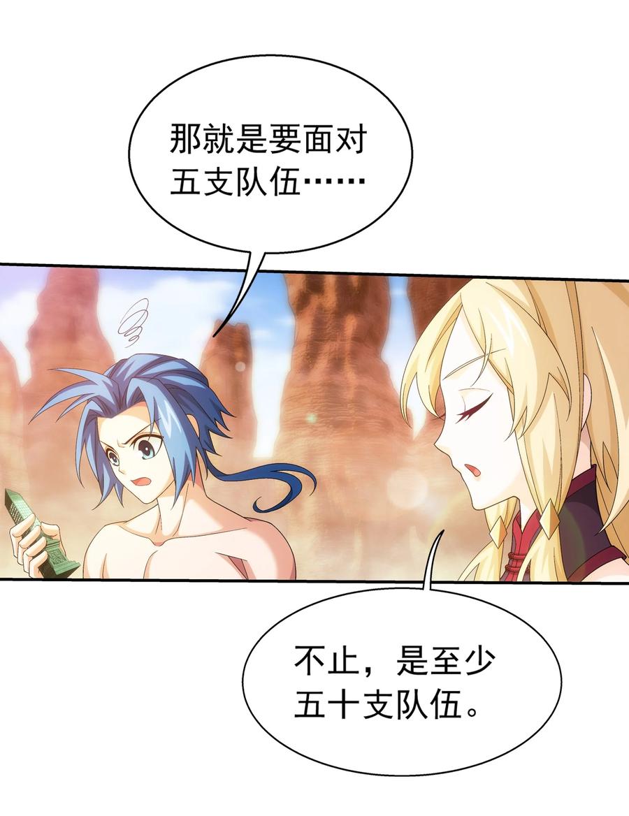 503 合作愉快15