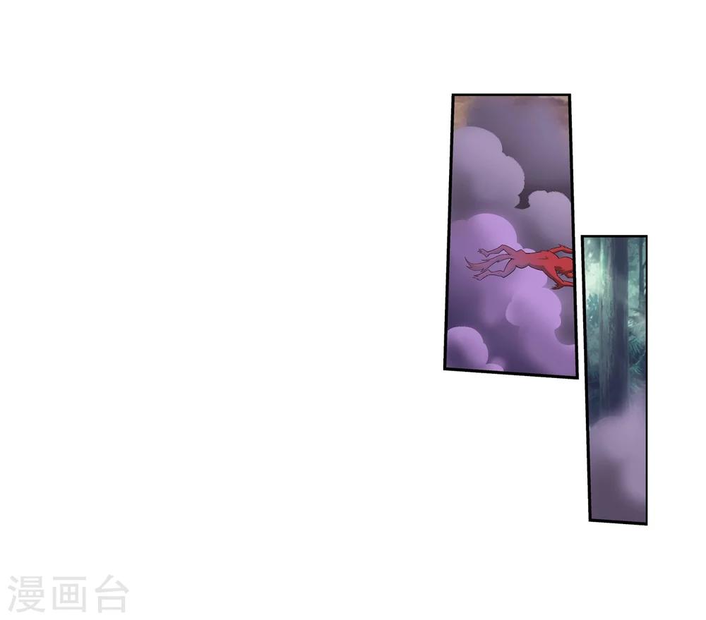 第38话 作战顺利7