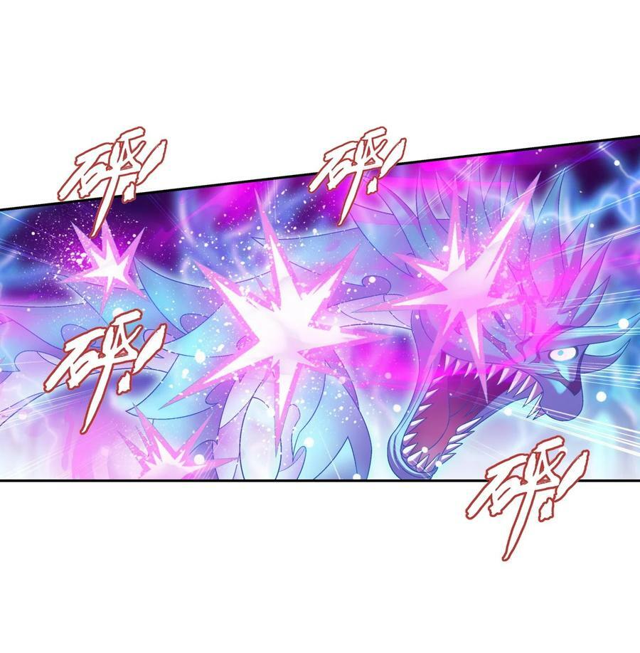 622 守护神兽14