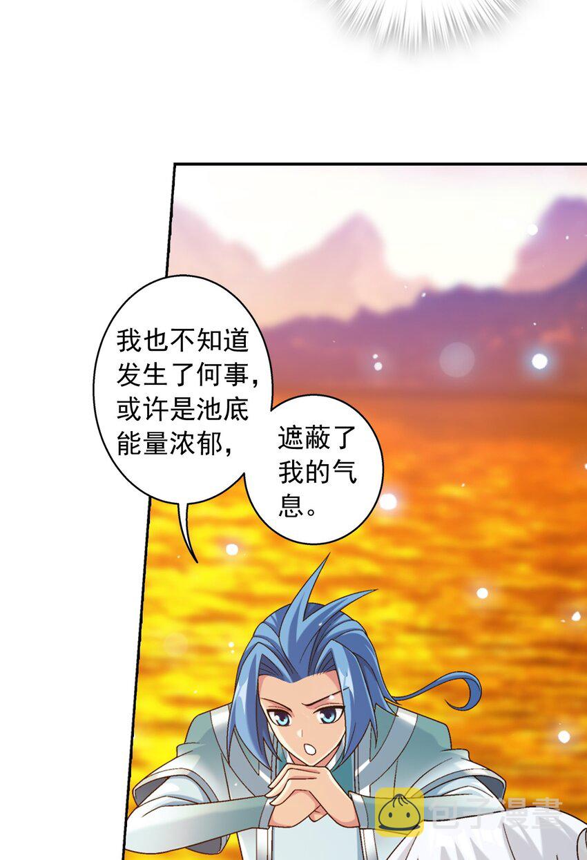602 我要和你睡觉18