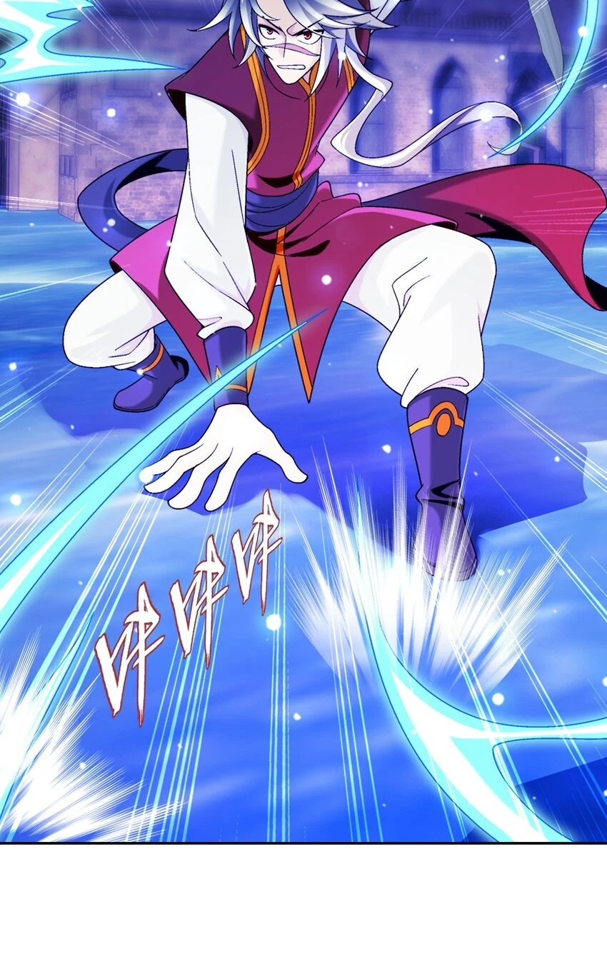 616 攻打雷魔宗44