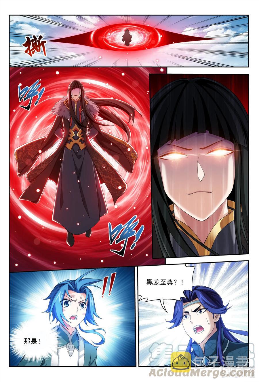429 至尊现身12