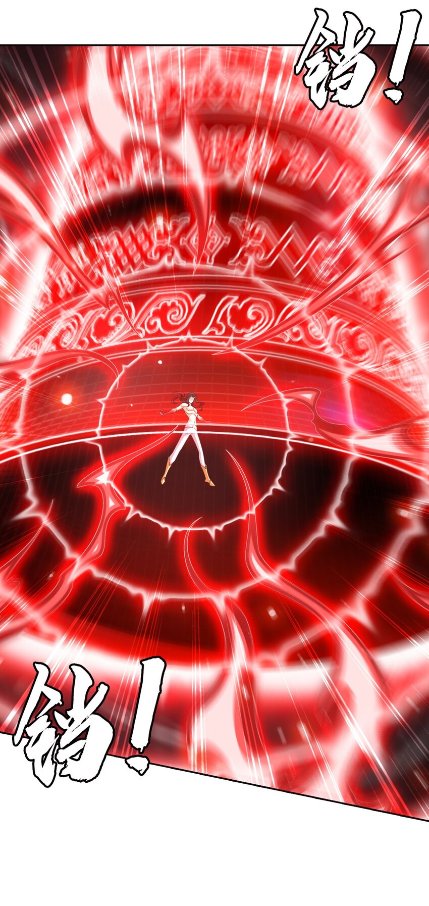 567 洛河之灵23