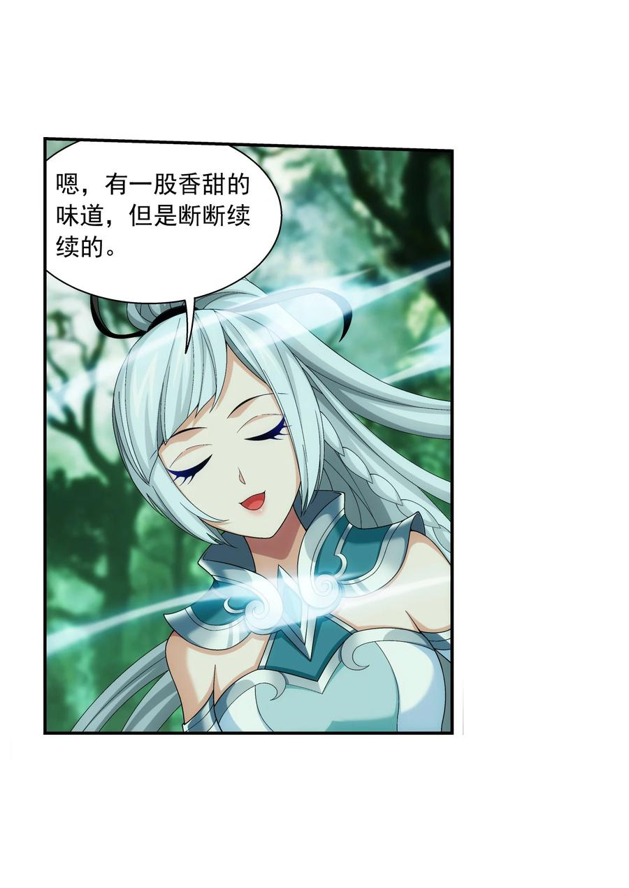 492 传说中的仙灵树？7