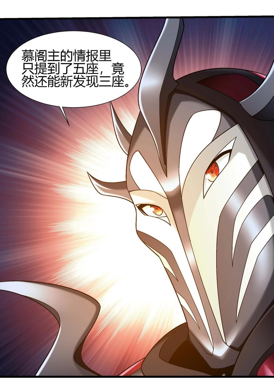 653 齐聚一堂7