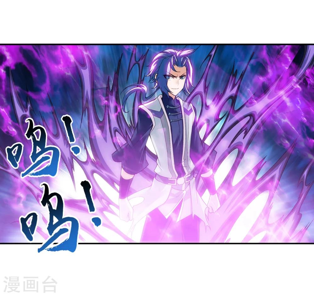 第183话 新生的反扑26