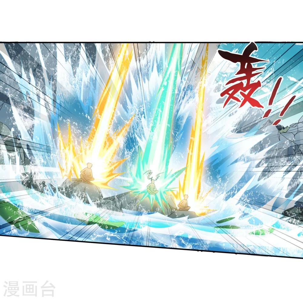 第96话 修行突破8