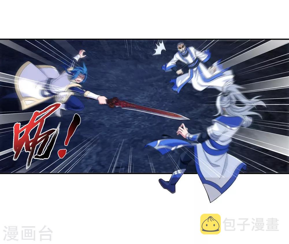 第287话 擒贼先擒王，小子尔敢！16