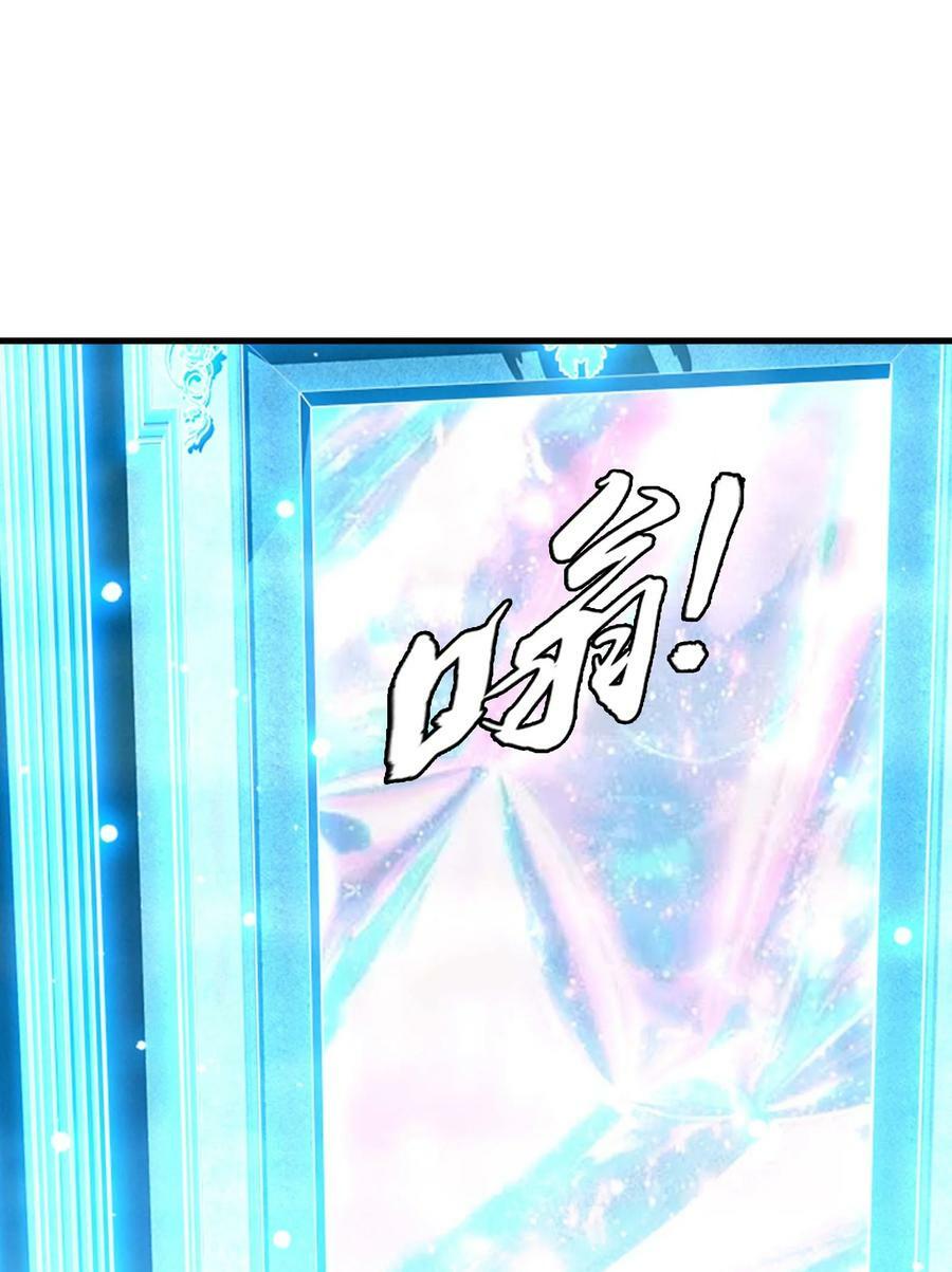 644 骇人的红雾31