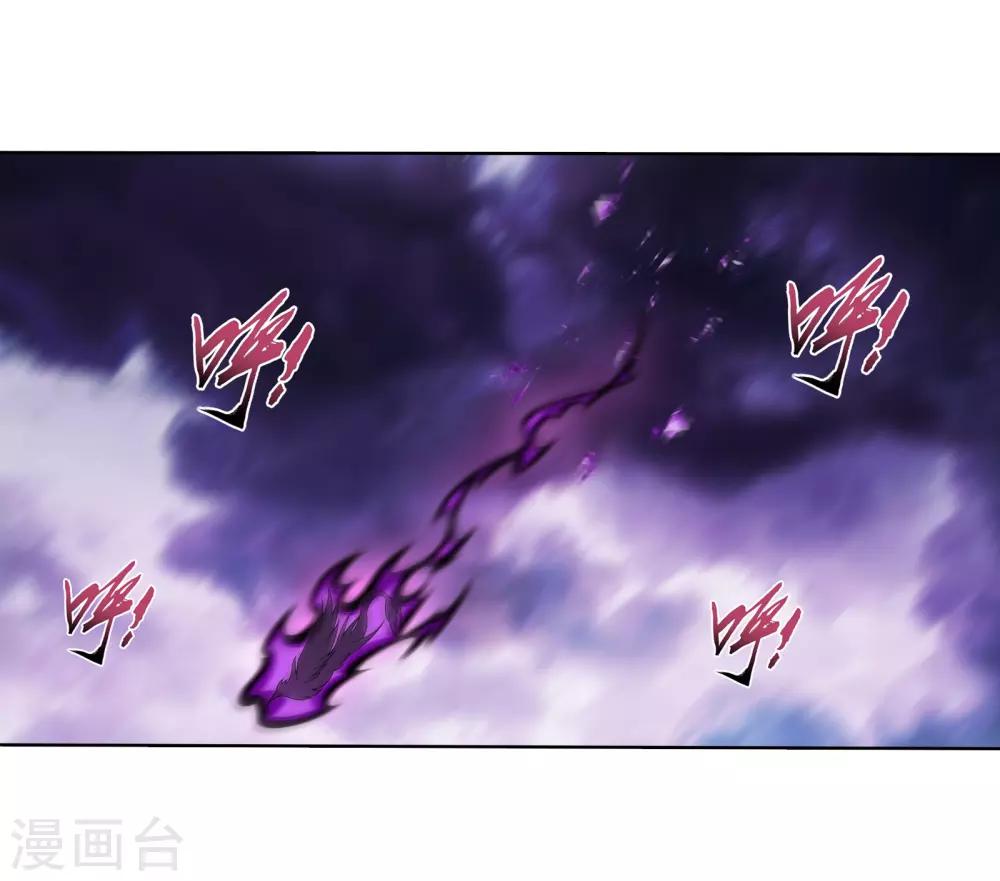 第332话 做个了断吧！10