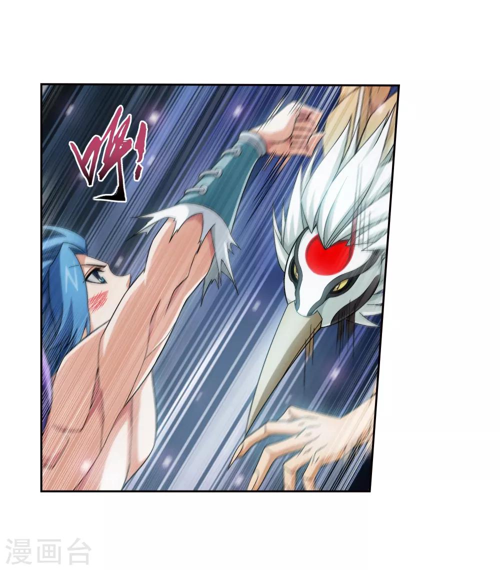 第367话 一生的羁绊21