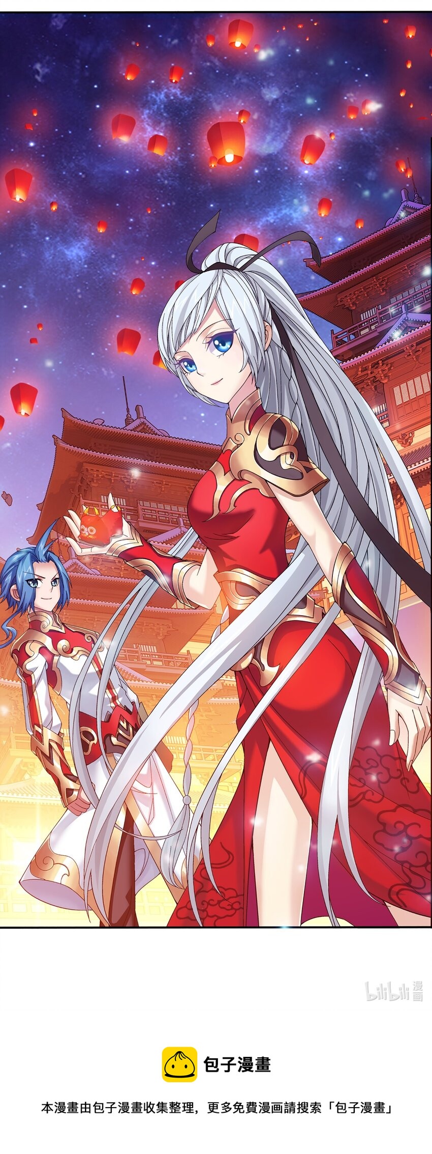 523 木神院39