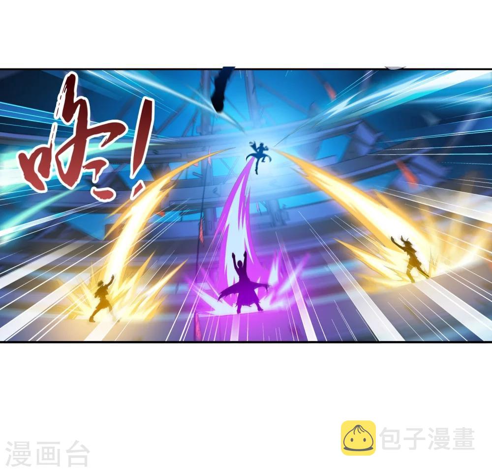 第107话 选拔赛决赛舞台29