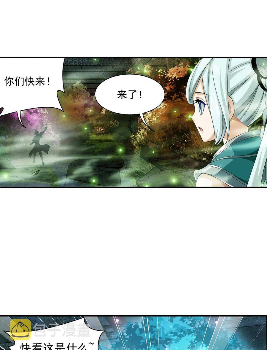 493 小猫？咪？21