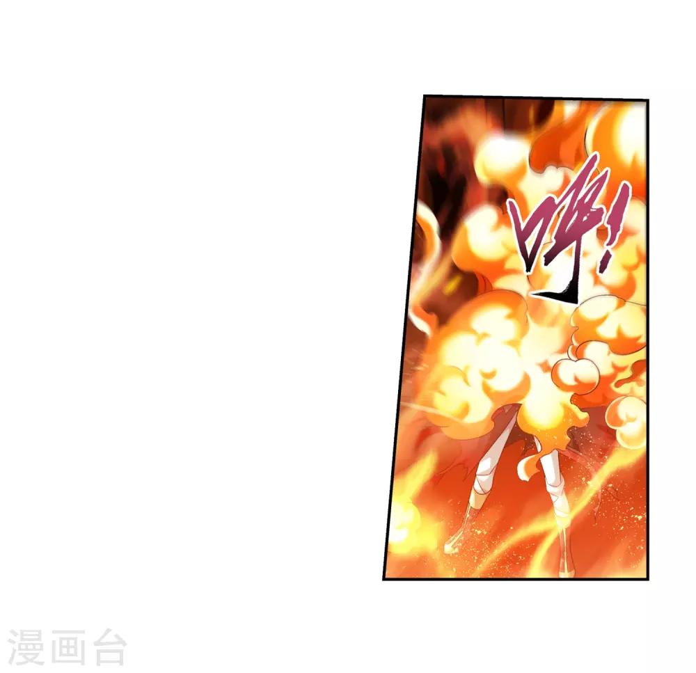 第390话 反击！13