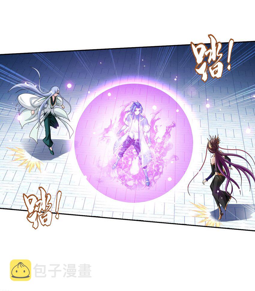 580 绝不退缩16