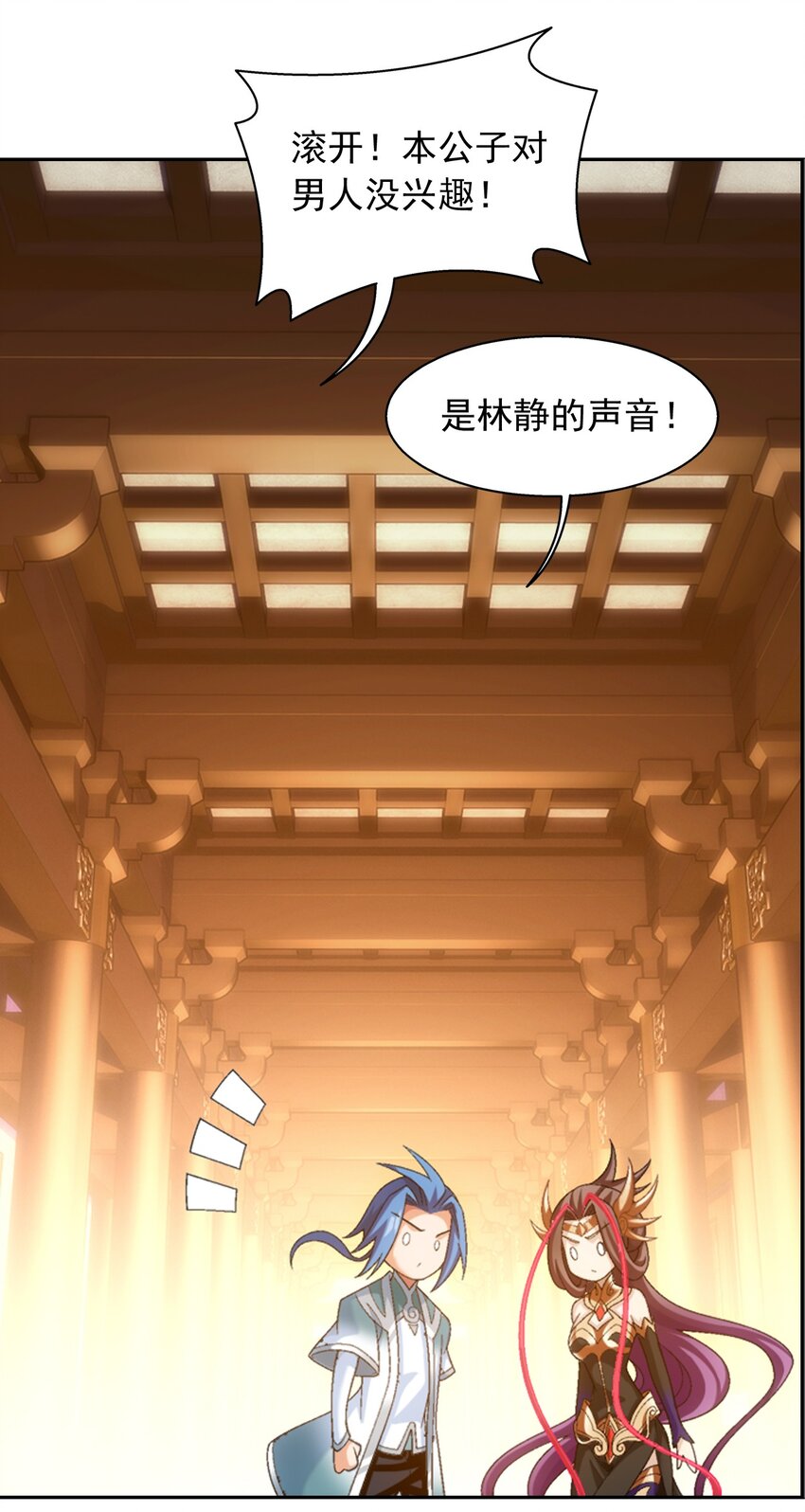 587 惨遭调戏50