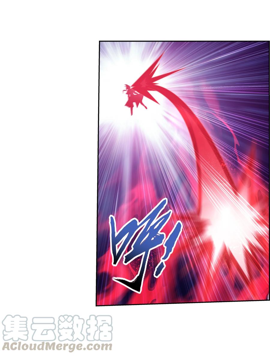 466 噬龙魔符24