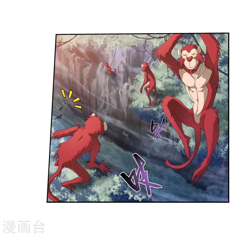 第37话 分成22