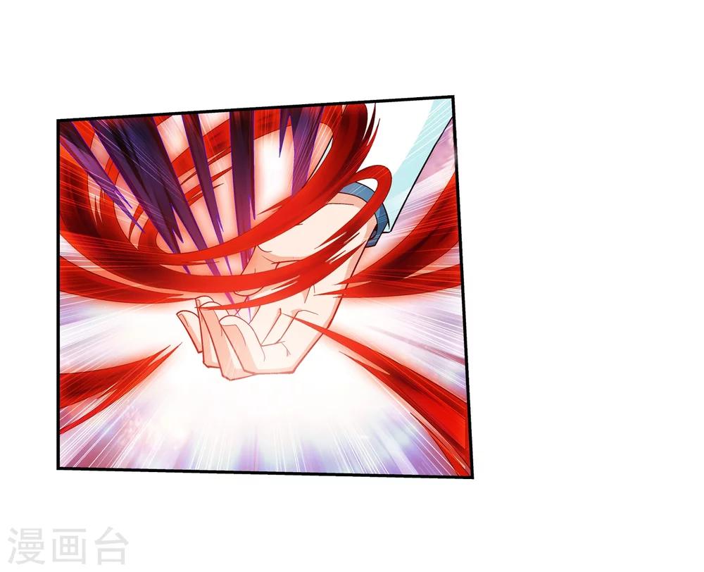 第48话 大意了10