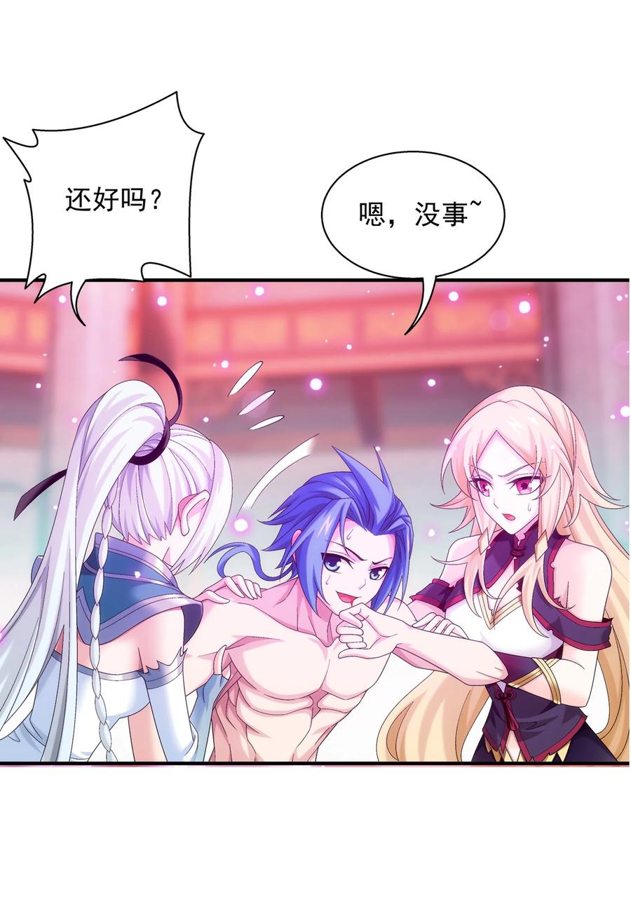 530 小千剑灵阵35