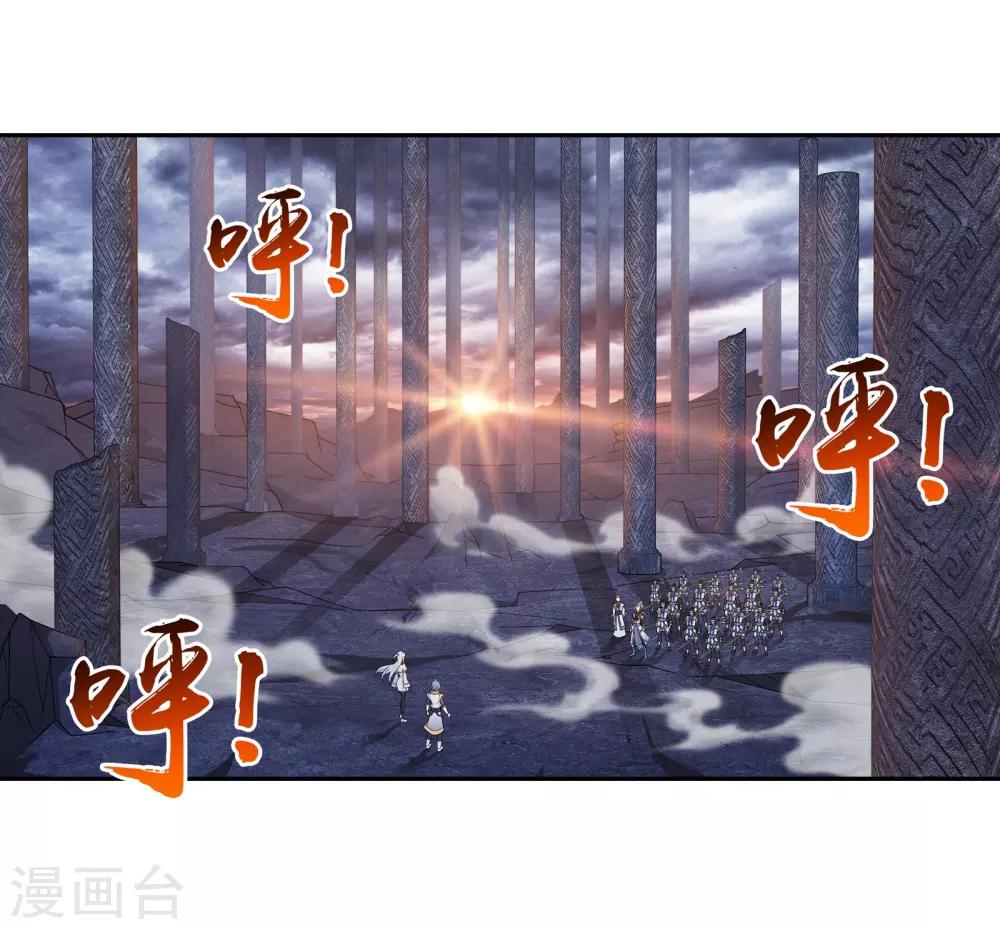 第286话 悄悄话说完就动手吧！2