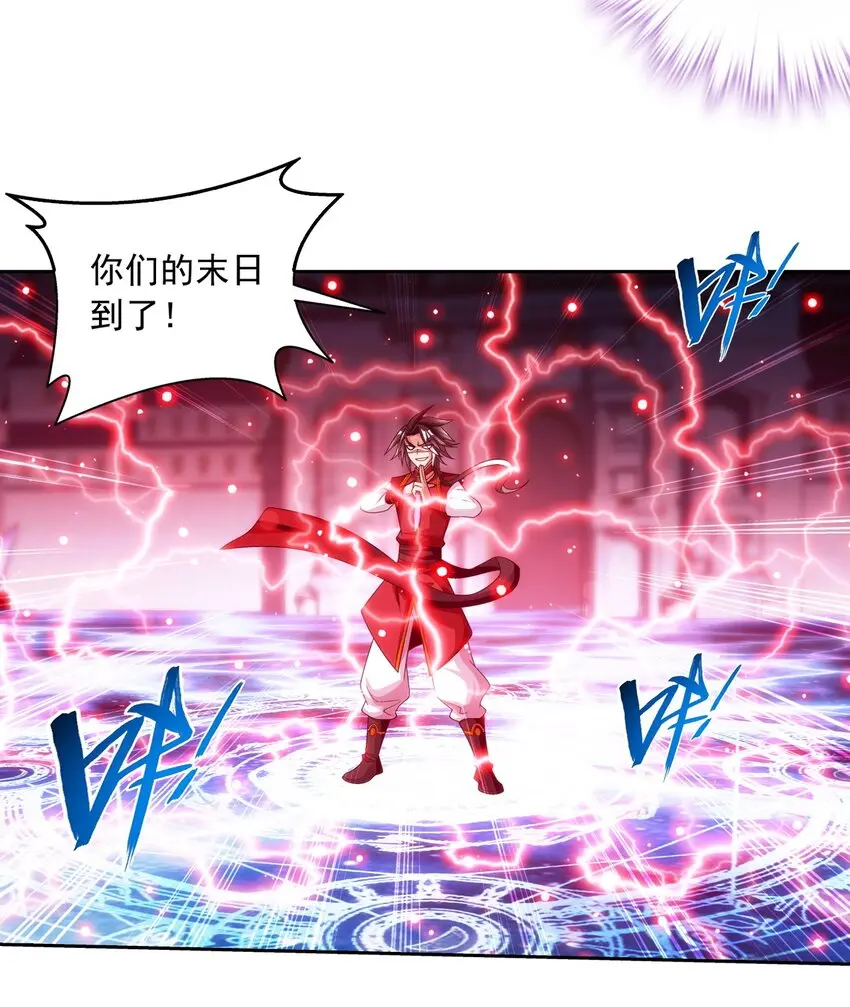 617 团灭你们39
