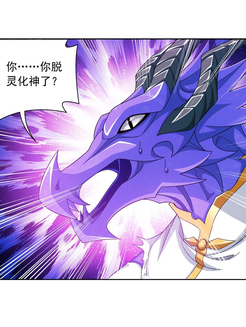 576 一招制敌5