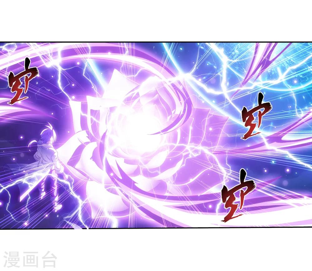 第322话 修炼也可以走后门？31