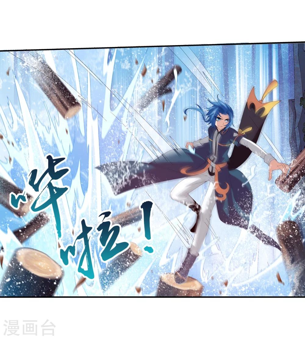 第96话 修行突破16