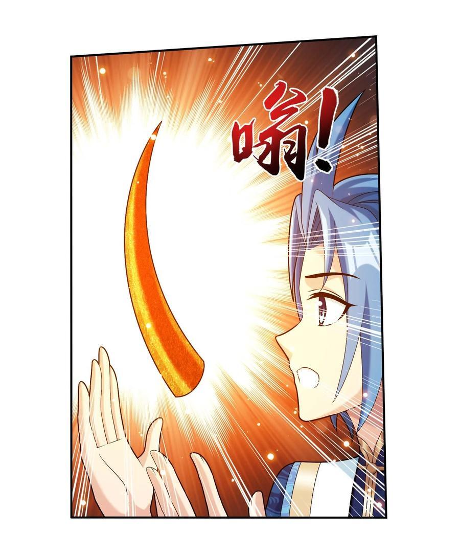 663 打了小的，来了老的7